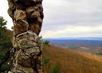 Standing Stone Trail